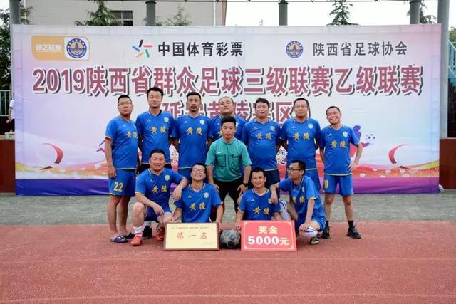 多家英超球队准备对曼城提起8亿英镑诉讼，法律程序或延续两年